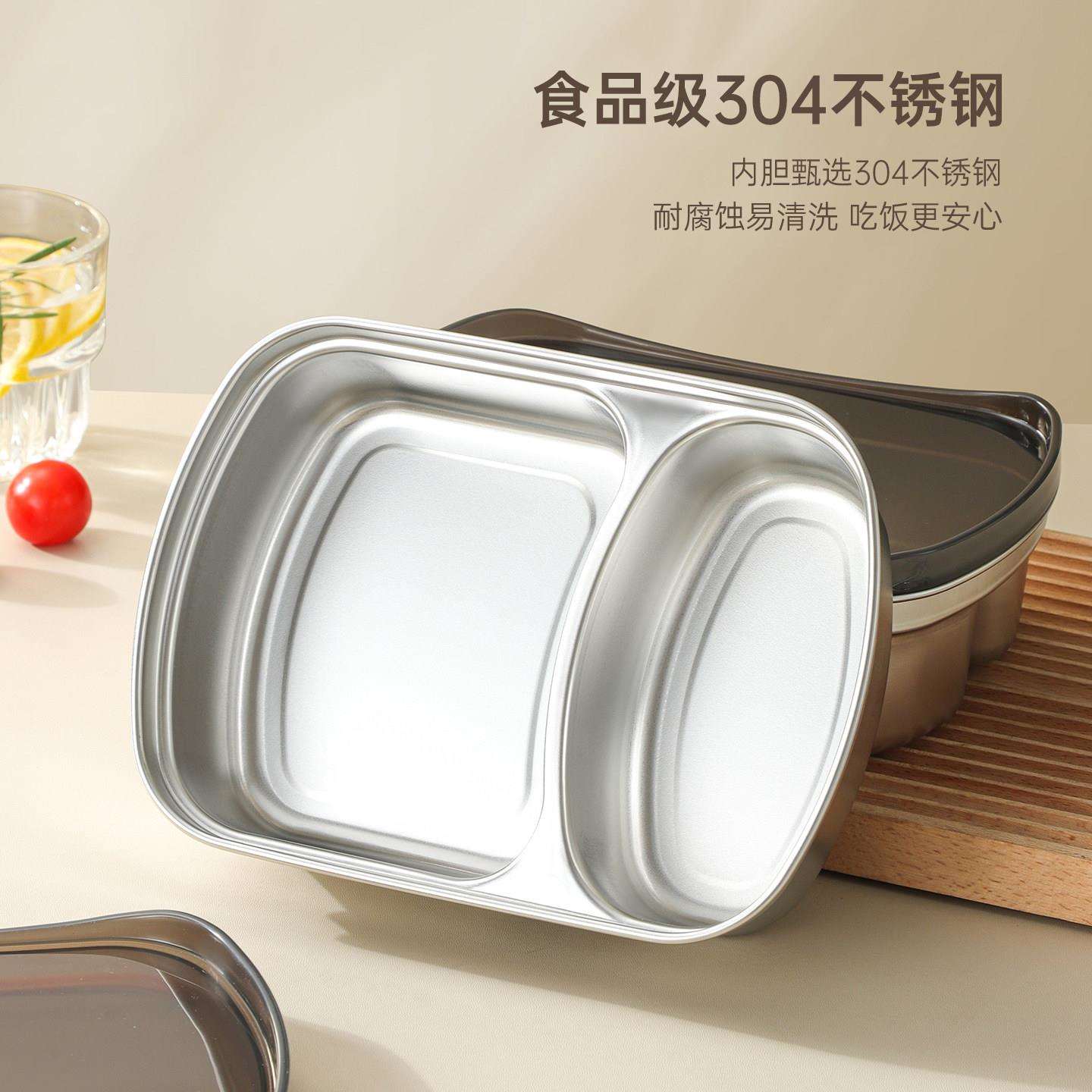 30容4炉不锈钢分格饭盒上班族可微波便当盒大量密封生学打饭餐盒