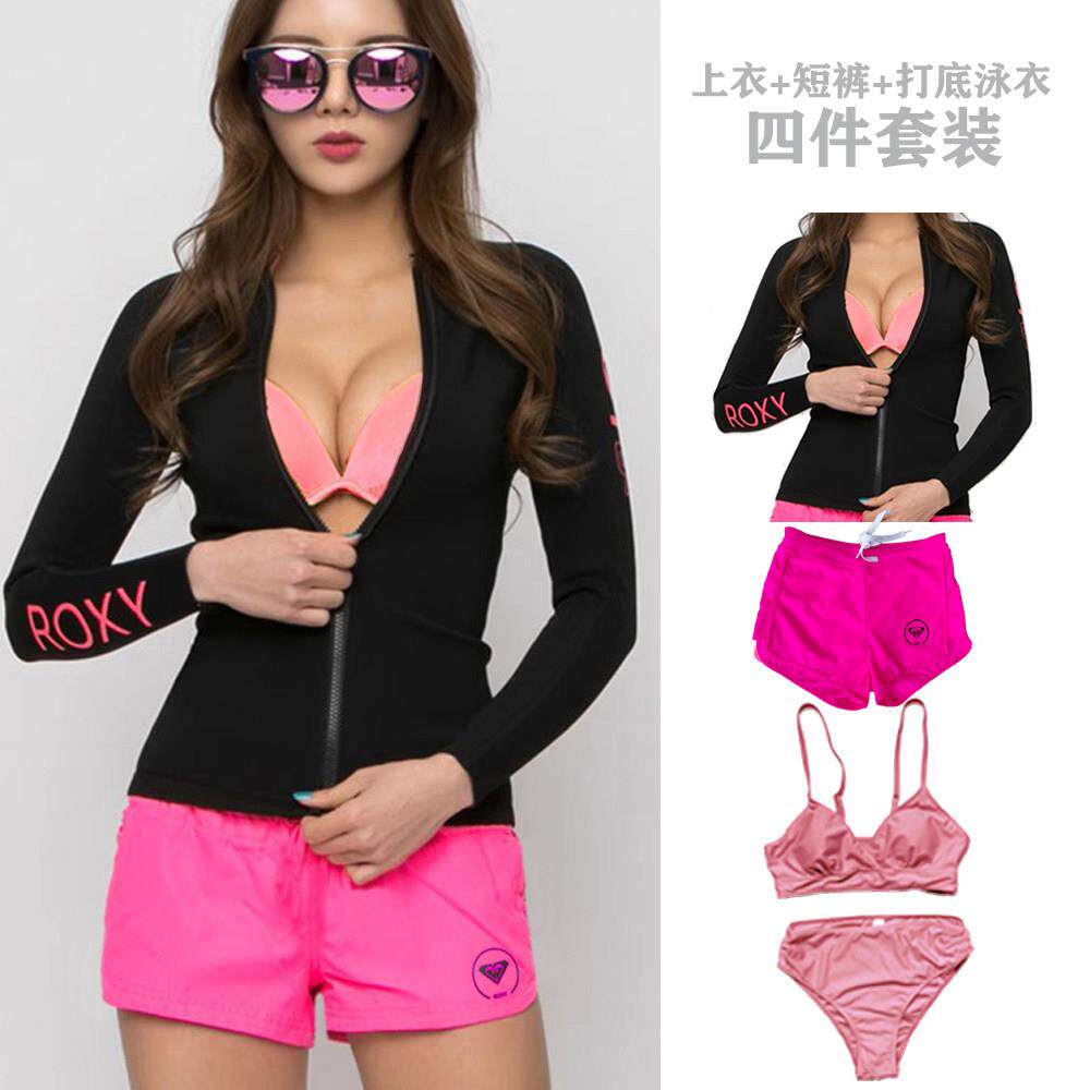 韩版显瘦防晒两件式潜水服抗UV防寒冲浪服保暖长袖泳衣水母衣