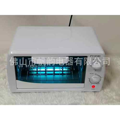 厂家销售双灯管迷你紫外线工具消毒柜