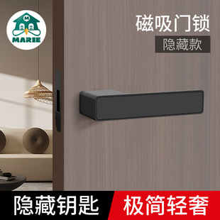 卧室门锁门把手手柄锁芯室内家用通用型卫生间厕所锁体防盗隐藏