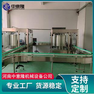 枇杷秋梨露加工设备 全自动液体灌装生产线 保健饮料设备定制厂家