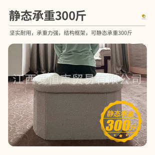 凳可坐人折叠收纳沙发厂 收纳凳子多用途家用大容量储物凳换鞋