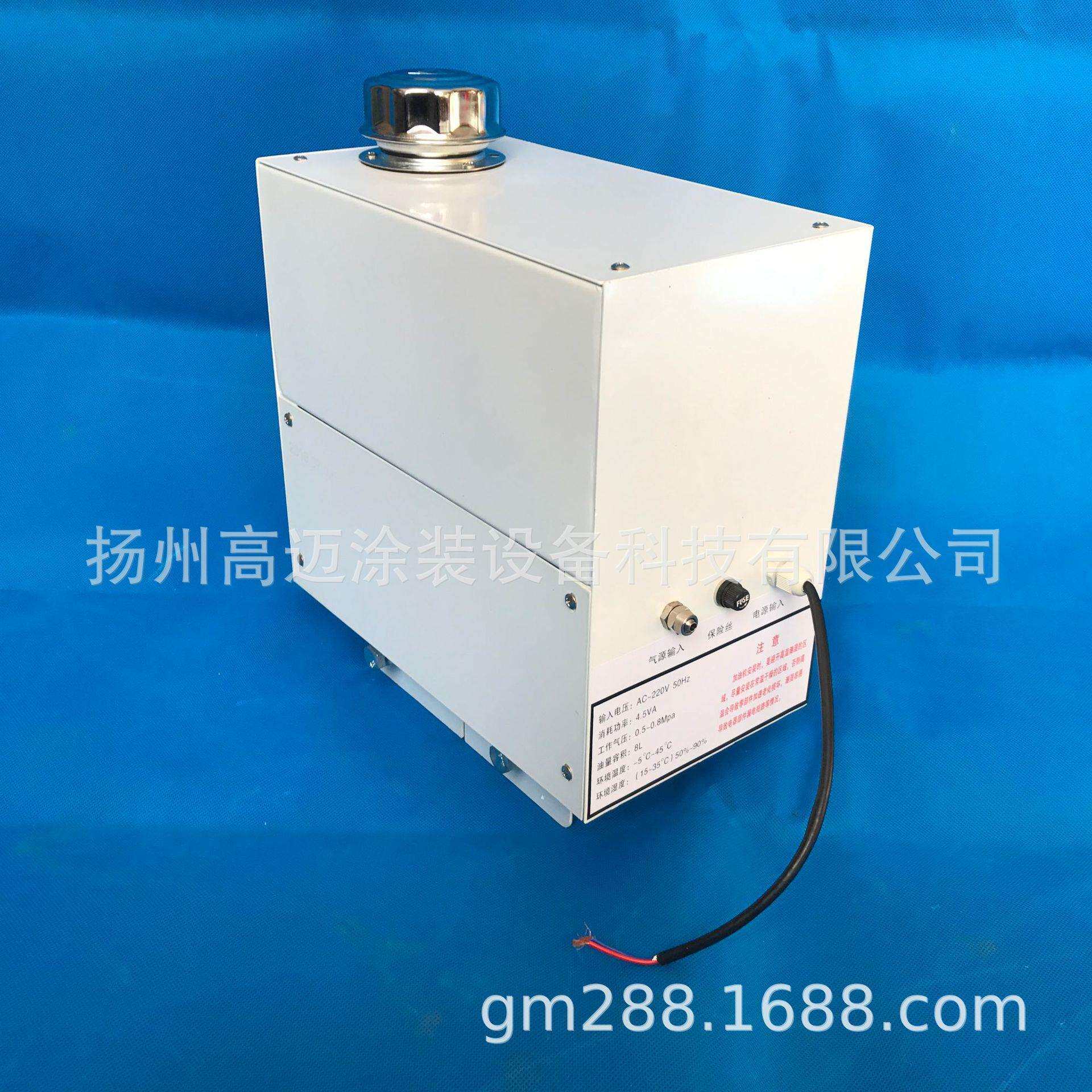 定时定量 微电脑全自动加油机 自动加油润滑机 链条加油机