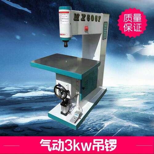 气动升降木工镂铣机大轴3kw吊锣机，木工铣边机雕刻机镂空机