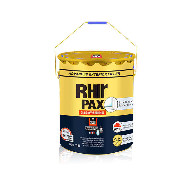 斯顿288自流平金属密封剂 断桥铝防漏水隙缝断面胶金属胶密封胶,工业油品/胶粘/化学/实验室用品,工业及电子密封胶/密封剂,淘宝优惠券,粉丝福利购,淘宝优惠卷