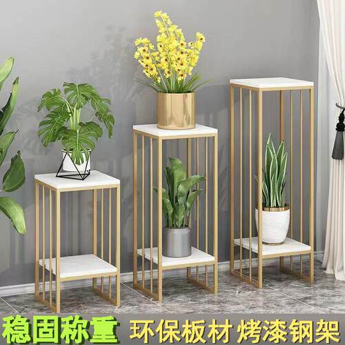 北欧铁艺花架客厅简约轻奢落地式置物架阳台绿萝花几多层花盆架子