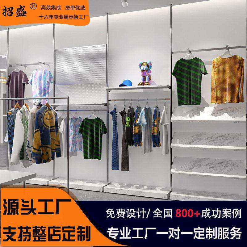 不锈钢天地柱服装店展示架陈列架子落地式简约升降上墙装货架柜