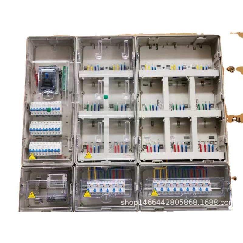 电能计量箱15户  爆款南网电表箱 透明明装CT箱动力箱