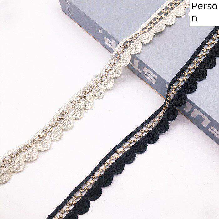 2公分金丝镂空织带小边装饰沙发抱枕立边辅料窗帘花边diy服装材料