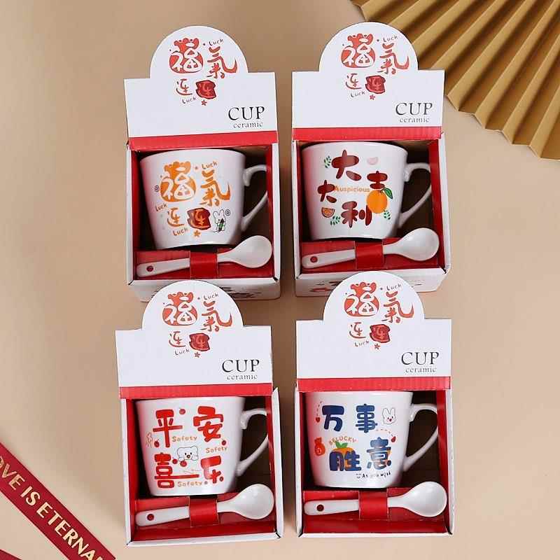 小礼品开业店庆团建活动赠品幼儿园宣传节日儿童生日开学礼物定制