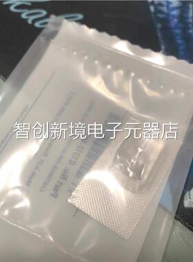 安捷伦高效液相色谱仪芯 主动口阀阀 600r ba入 G1312-60020 G议