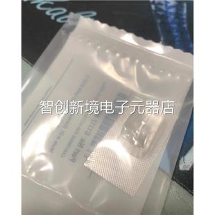 主动口阀阀 60020 600r G1312 G议 ba入 安捷伦高效液相色谱仪芯