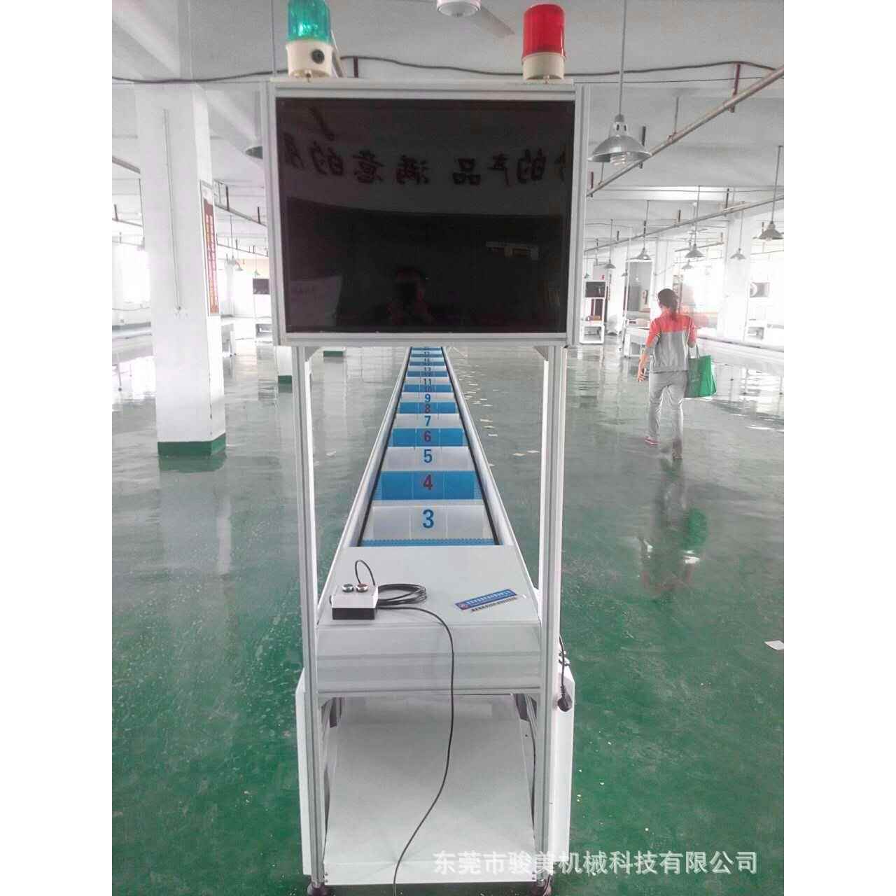 全自动电动皮带流水线JIT单件流自动流水线厂家零维修