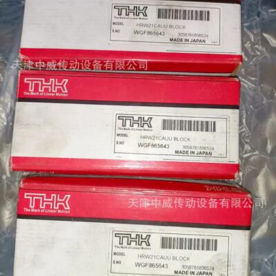 THK珠丝杠BN5K047941滚801-3G2+722LCY