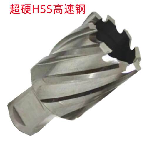 创恒18X7孔5刃/0X100刃直角高速WTW柄钢超硬打销售空心钻6头