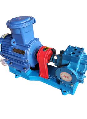 Q沥青泵LQB-200保温泵BRHO沥青石蜡泵L三导相电机重油泵热油加热