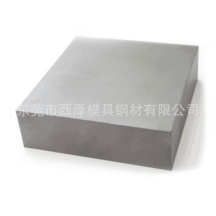 供应CZ-4硬质合金 进口耐冲击CZ-5钨钢价格 冷墩模用CZ-4钨钢圆棒