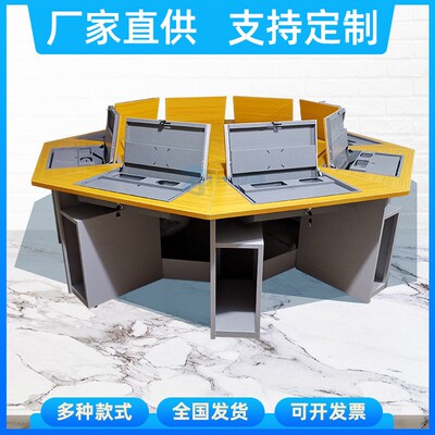 正鹏对面八人位电脑桌多边形翻转电脑桌学校机房培训办公桌带柜