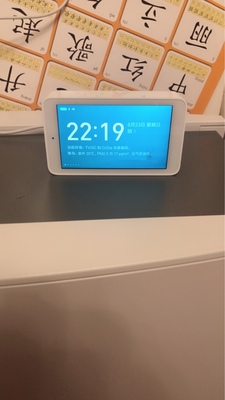 简述护童儿童学习桌怎么样,确定质量很烂吗?真相内幕揭秘