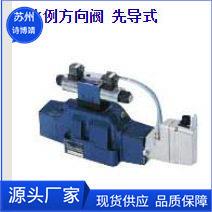 德国力士乐R900705138比例阀4WRZE10W6-85-7X/6EG24N9ETK31/F1D3M