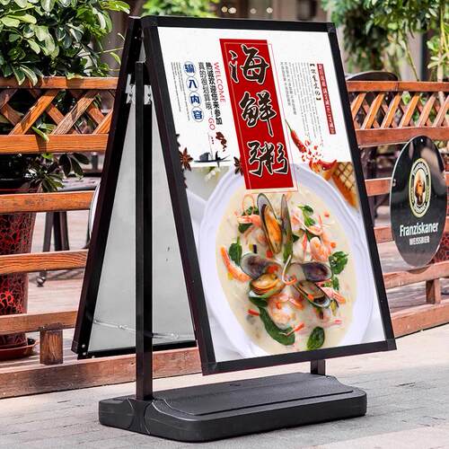 板牌门口视kt防风牌架kt导户外立海报展示牌板广告牌注水展架立式