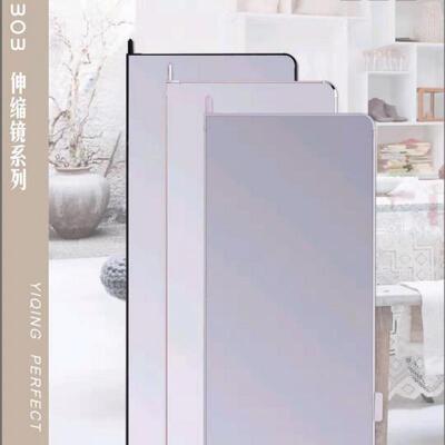 简平开KVG门身镜全子旋转穿衣镜试衣镜约折叠镜对开柜拉内隐藏镜