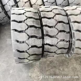 5t叉车机械实心轮胎28X9 9.75平板拖车28X12.5X15轮胎
