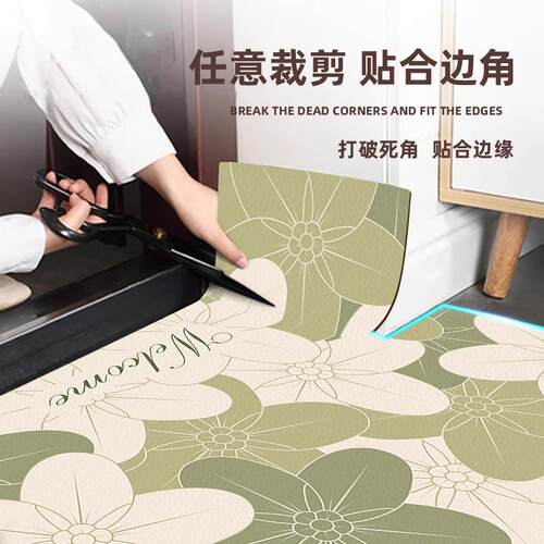 感入户地垫脚F77SH699门口耐脏垫门门垫进关门玄地毯PVC可擦免洗