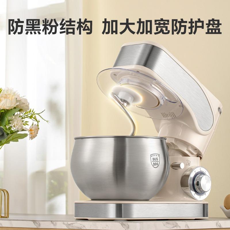 2025新款厨师机5L多功能搅拌机烘焙打发和面机沙拉肉馅搅拌机