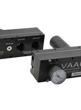 威奥VAAU真空发生器VA220-S VA240-S VA260-S VA280-S VA2100-S
