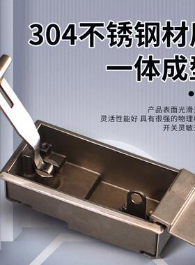 MS8MS8878锈不锈钢M机S887箱变门锁带挂锁孔3804不钢箱锁盒电柜机
