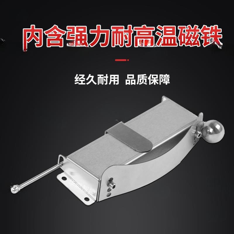 拉锅熄火装置拉锅熄火节能器防空烧节能器锅离熄火节能锅架避火架