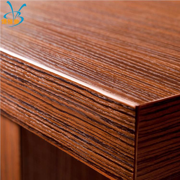 办公家具办公家 BWY-3001板培训桌 桌长条办公式 条形开具会桌