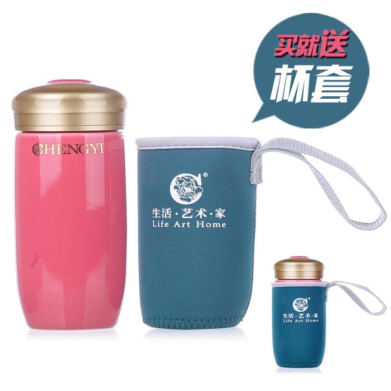 陶瓷随手杯子 活水养生瓷办公室茶能量杯 旅行便携情侣杯