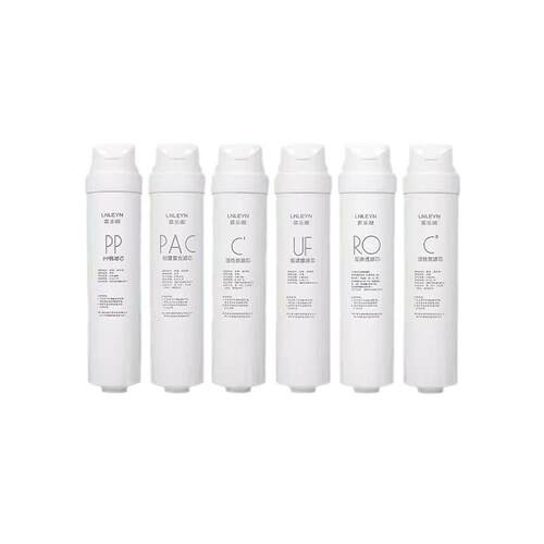 适用S1滤芯卡扣式净水器MRO1790A-50G 1686B 1795H 1593 PAC PP棉