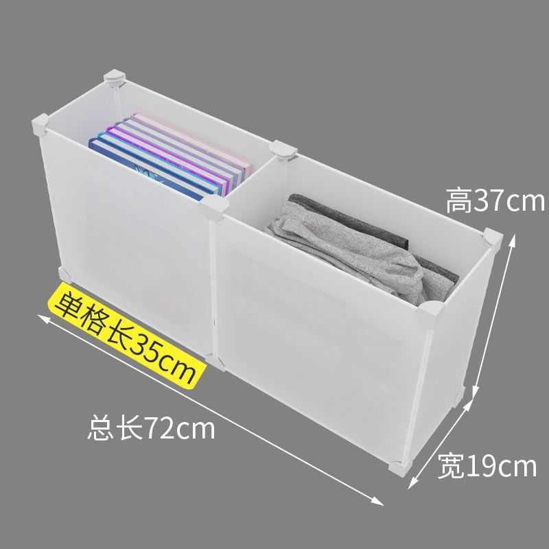 窄缝收纳柜床边柜19沙发旁窄长条筐带盖侧边缝隙储物小型边角柜子