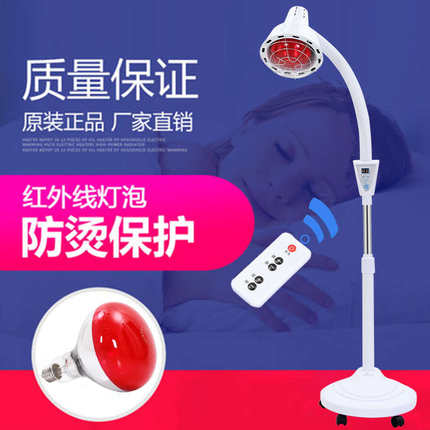 双头远红外线理疗灯烤灯理疗器家用红光美容院身体专用暖灯照加热