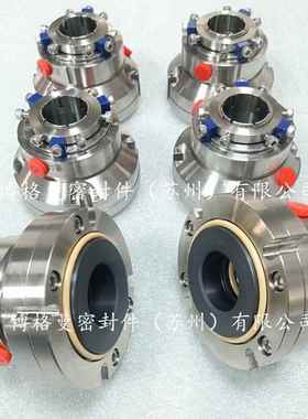 7306-60机械密封HZB125-100-315机械密封清水离心泵机械密封价优