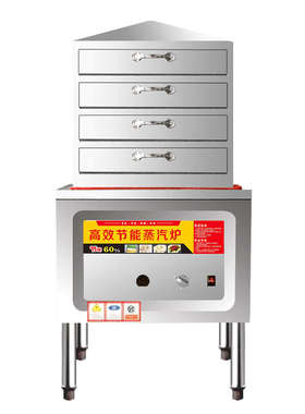 凉皮机商用凉皮蒸箱全自动家用燃气小型蒸米皮机圆形仿手工面皮机