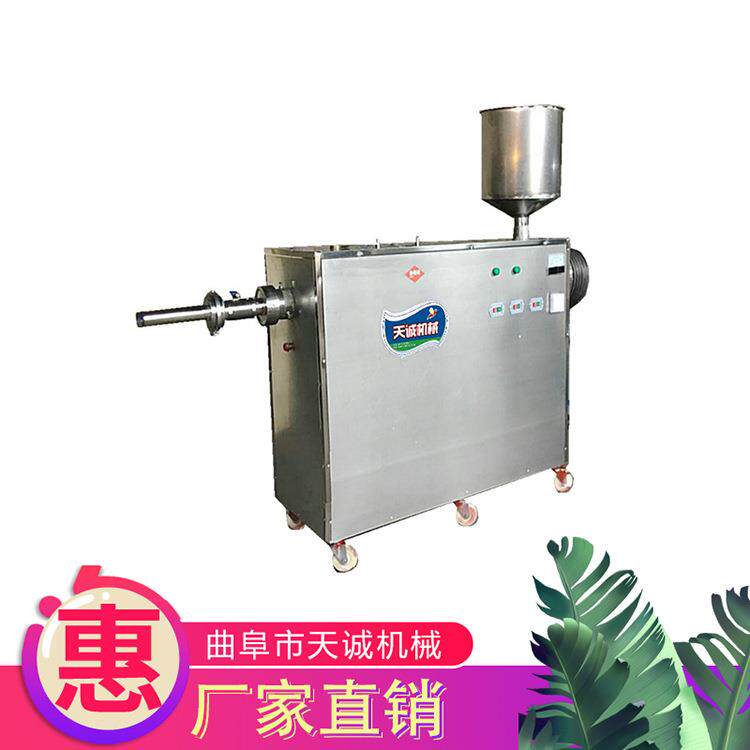 供应大型柱型米豆腐机 家用碱水馍机 送配方