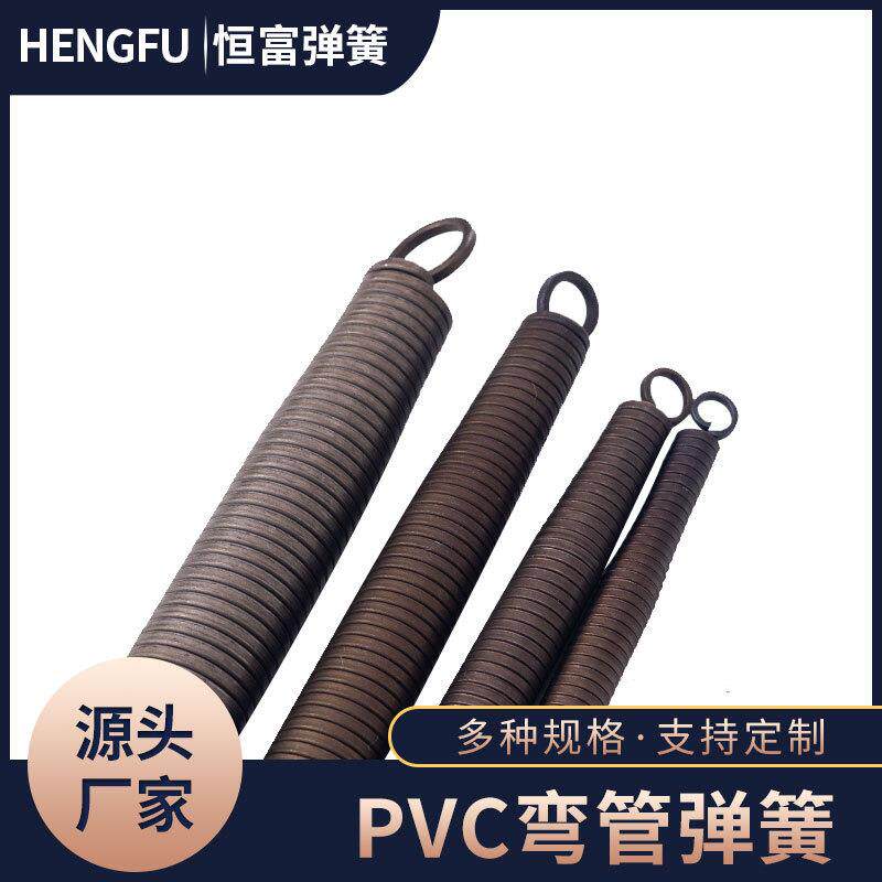 弯管弹簧1米 PVC20弯管弹簧 电工转角器线管弯管弹簧