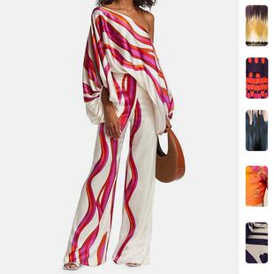 Women's 2025 New Spring Autumn Elegant Two Pieces Sets