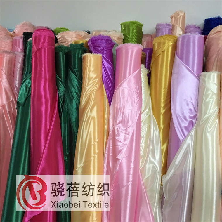 当天发货冰绸布 婚庆冰丝布料 背景布纱帷幔布料油光丝针织面料