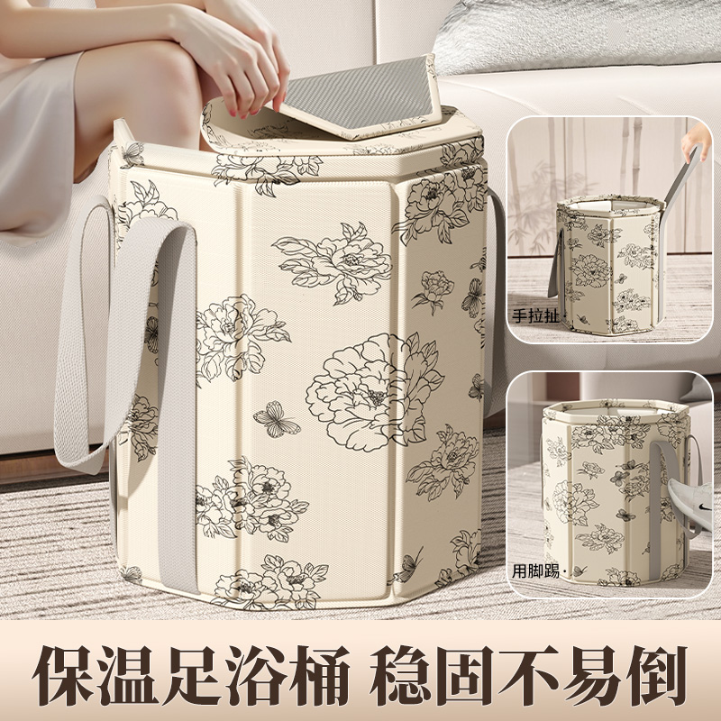 泡脚桶家用过小腿折叠泡脚袋养生过膝足浴桶便携式冬天洗脚盆保温