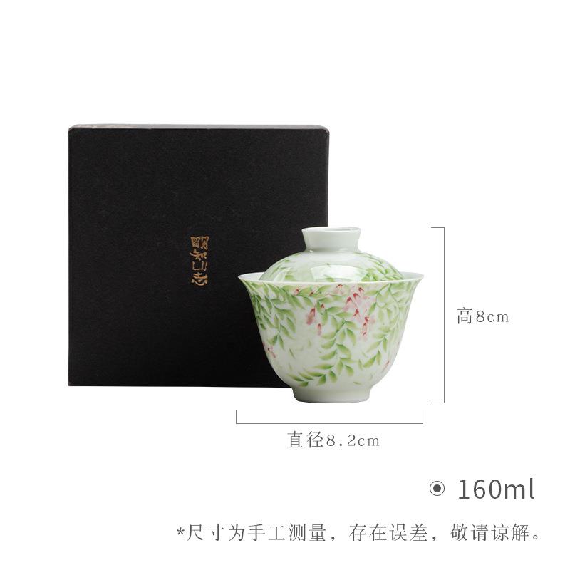 玉泥辞有枝叶慕言盖碗手绘紫藤花薄胎泡茶碗功夫茶具盖