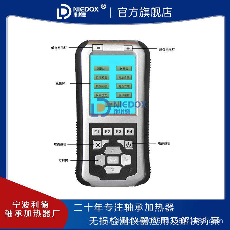 手持式现场动平衡仪APM-3000振动分析仪APM-1200水泵离心机转