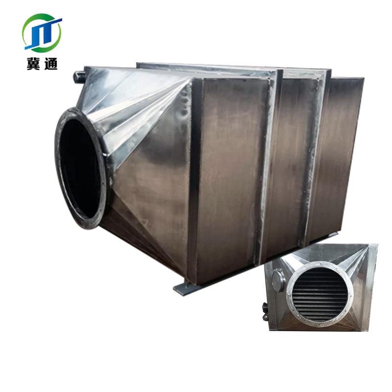 石化设备生产厂设计制作换热器冷凝器蒸发器再沸器釜式反应容器厂