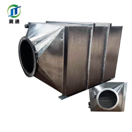 石化设备生产厂设计制作换热器冷凝器蒸发器再沸器釜式反应容器厂