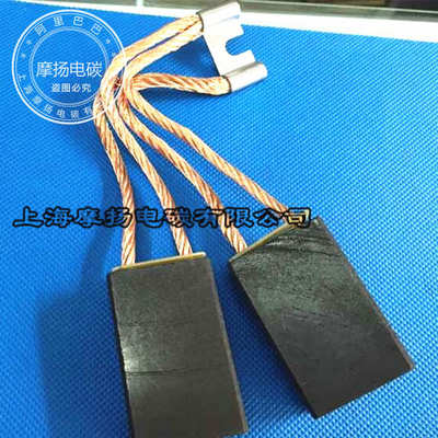 南洋电刷适配上海刷碳()16x32x50 直流电机2xd374n石墨