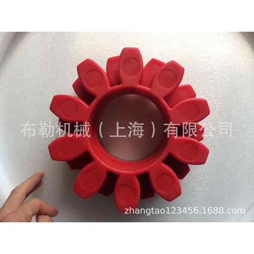 弹性体缓冲垫/梅花瓣胶块/联轴器减震片GR110 98SHA 红色安徽滁州